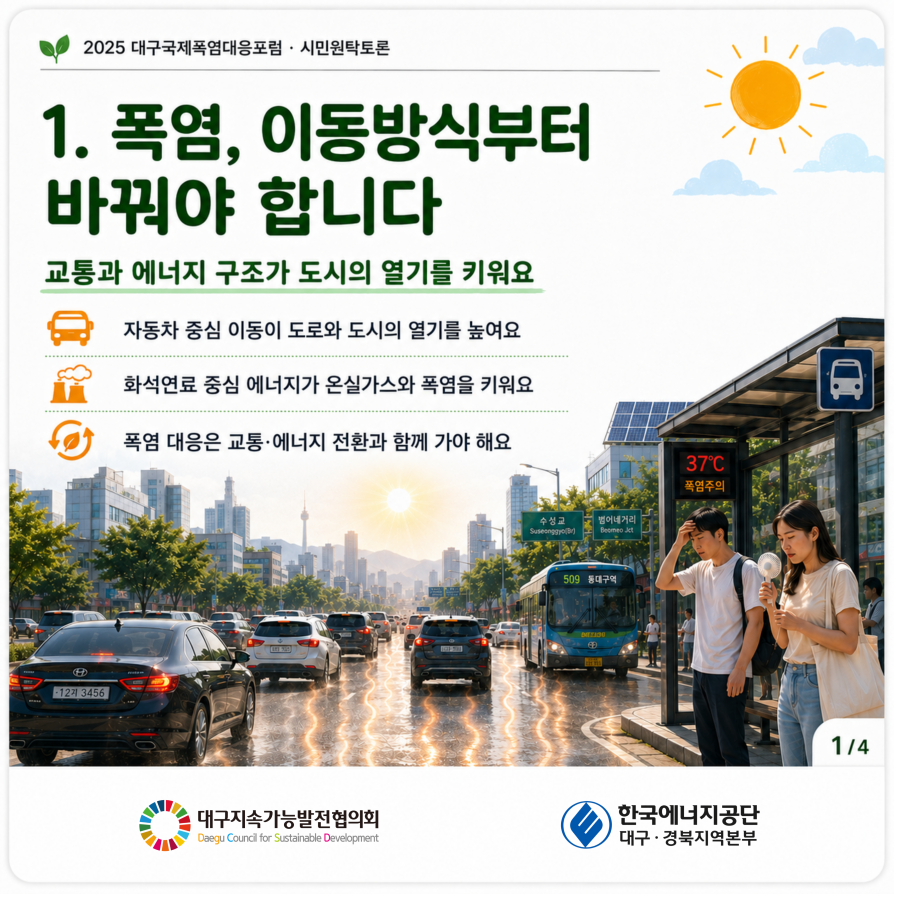 614bf92c01f1e041ea90c3fa6e4a1eea_1788223316_4177.png